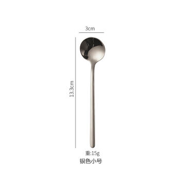 Yusenyi korean style ins304 stainless steel gold coffee stirring spoon bird's nest small spoon honey yogurt spoon dessert round spoon 304 silver round spoon - small size