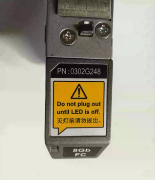 0302g248s5600s2600t storage cabinet controller io module 8gbfc module default