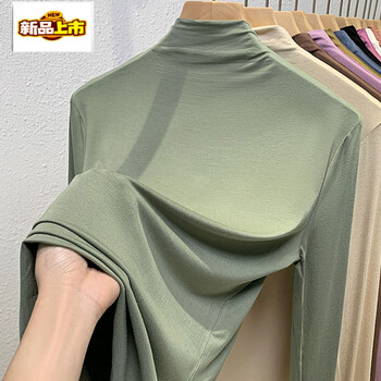 Chu jing modal half turtle collar bottoming shirt women's new style slim fit long sleeve women's top for autumn and winter matcha green s recommended 80-100 jin