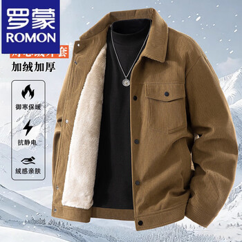 Romon 2025 new corduroy jacket men's velvet thickened casual top autumn and winter warm lamb velvet jacket brown plus velvet 2xl