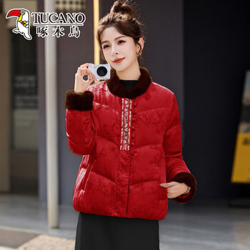 Woodpecker new chinese style national style red down jacket women's 2026 winter new style popular retro temperament super nice-looking duck down jacket red l recommended 100-115 catties