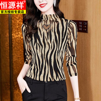 Hengyuanxiang's new autumn and winter fashionable velvet thickened half turtleneck bottoming shirt t-shirt for women, stylish slim fit shirt top, black regular m 85-100 catties