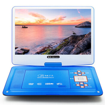 Nintaus mobile dvd player portable dvd player tv wifi network smart evd children's small tv cd high definition video disc player 14-inch high-definition version blue standard + 64g selected audio and video u disk
