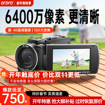 Oda z36 4k high-definition camera handheld dv digital camera 6400w portable home travel short video vlog professional anti-shake camcorder suitable for novices. basic version 32g 4k丨64 million pixels 18x large zoom丨comes with fill light
