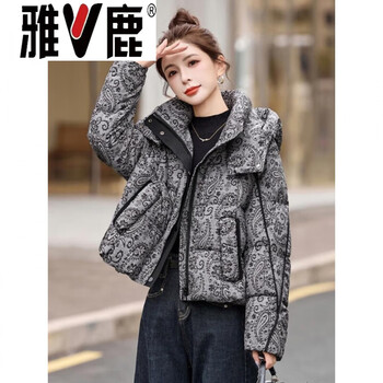 Yalu women's down jacket winter 2026 new thin white duck down small man's pie jacket warm thickened short jacket s jiujiang down jacket women's new high-end western style small man's down jacket