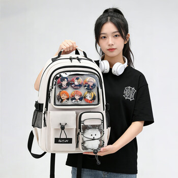 Edison edison middle school student schoolbag high school spine backpack two-dimensional trend versatile backpack pain bag 2579-2