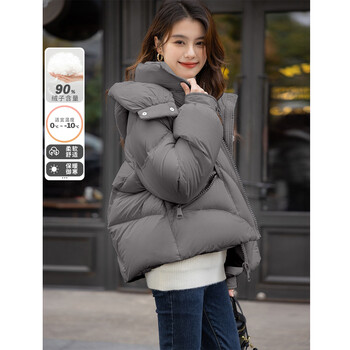 Ives (itisf4) warm atmosphere 90 white duck down thickened warm winter short hooded down jacket premium gray s
