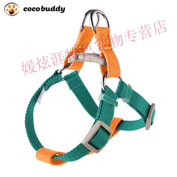 Shantou lincun customized double-sided reflective dog leash oem processing anti-lost harness traction rope blue and yellow harness m