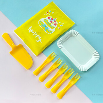 Yusenyi dinner plate cake tableware set birthday cake plate fork paper plate knife fork candle combination pack yellow set 5 plates 5 forks 1 knife 50 sets