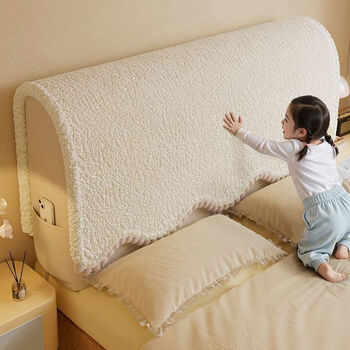 Fantasy plush warm bedside cover soft bag cover cloth cover thick ugliness transformation artifact protective cover bed back cover cream teddy bedside quilt white height 100x width 90
