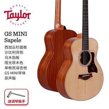 Taylor taylor gs mini sapele single board folk travel guitar taylor sapele classic edition 36 inches