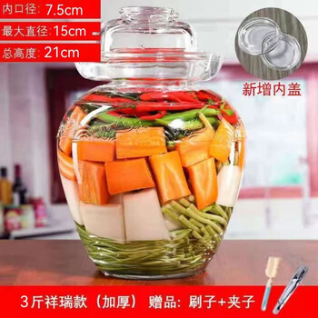He jiagong sichuan pickle jar glass thickened household pickled pickle jar pickle glass bottle sealed jar pickle jar 3 catties water capacity extra thick version (with inner lid)