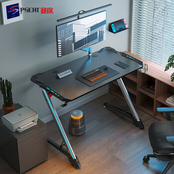 Saitu z-leg gaming computer desk carbon fiber texture desktop rgb light effect desktop desk 1.1 meters silver