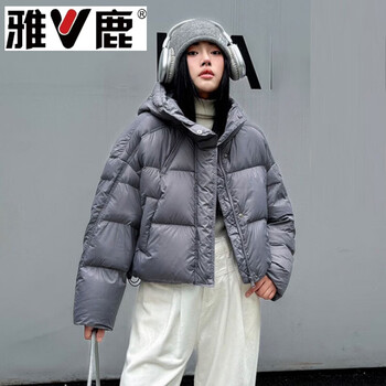 Yalu down jacket women's 2026 winter new thick warm short 90 duck down jacket simple relaxed little gray gray s (80-120 catties recommended)