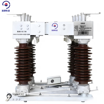 Isolating switch knife gw4a-31.5/2000a single pole ungrounded/group