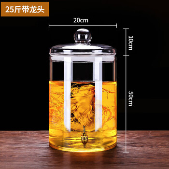 Zhong zhang guan’s glass bottle for soaking wine at home, 10kg, 20kg, 50kg, large-capacity sealed can with tap, wine barrel, special wine jar, 25kg with tap