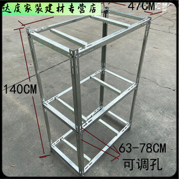 Huiyou meikejie air conditioner outdoor unit bracket thickened adjustable hp. pipipipi universal stainless steel outer unit rack 1-2 12 hp 2.0 thick galvanized three-layer rack