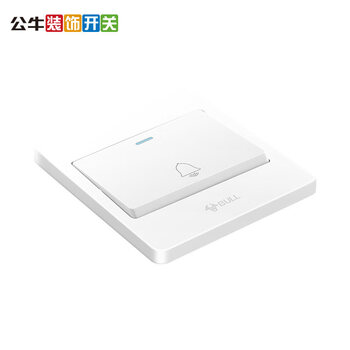 Bull 86 type access control doorbell switch door open button door switch wired automatic reset panel ling