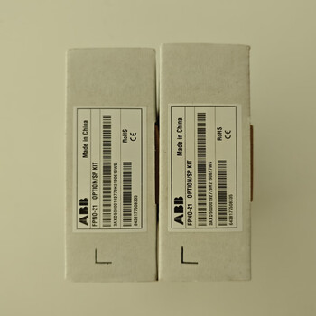 Abb module brand new original negotiable price fpno-21