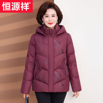 Hengyuanxiang middle-aged and elderly mothers' down jacket thickened and warm 2026 winter new small duck down jacket maroon l recommended 90-120 catties