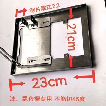 Pinzan high-power dust-free cutting machine marble machine self-vacuum cleaner stone tile woodworking portable electric saw single-chip slotting machine widened base plate + magnetic ruler strip + bracket