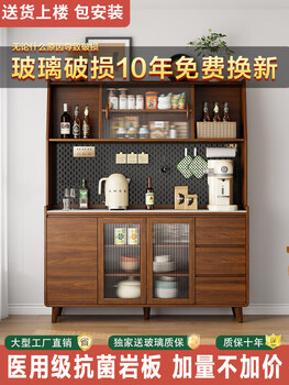 Sanqihu solid wood sideboard against the wall integrated storage cabinet double-layer multi-functional wine cabinet storage cabinet new chinese tea cabinet cabinet all solid wood full panel door cabinet length 140cm imported antibacterial slate
