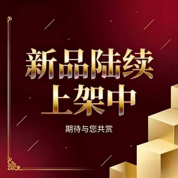 Flash magic military anti-fall suitable for huawei mate80promax mobile phone case ultra-thin anti-fall protective cover mate80 magnetic frosted skin-feel anti-fingerprint heat dissipation case for men and women mate80/80pro semi-transparent black