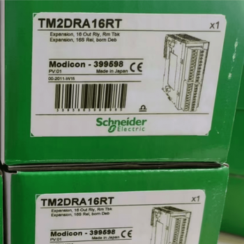 Schneider tm series modules tm2amm6ht/tm2amm3ht/tm2dra16rt/tm2ami2ht tm2amm3ht