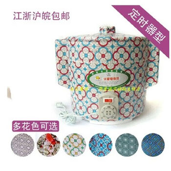 Igiftfire electric cooker foam huaxing electric cooker slow hot pot timed huaxing second generation electric cooker/foam model electric huaxing foam model random colors (only shipped to jiangsu, zhejiang, shanghai and anhui) 4.5l