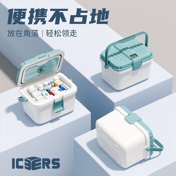 Icers essence 15l incubator pharmaceutical refrigerator biological reagent sampling specimen transfer breast milk transportation ice cubes professional 3l + temperature display (refrigerated 12-24h) with temperature display