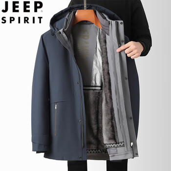 Jeep spirit new goose down down jacket men's mid-length dad's wear thickened jacket removable liner parka winter jacket navy m 170 size