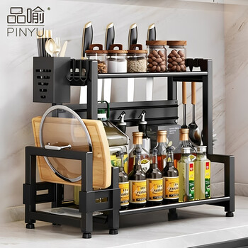 Pinyu kitchen condiment storage rack, countertop condiment storage rack, knife holder, cutting board holder, multi-functional utensils