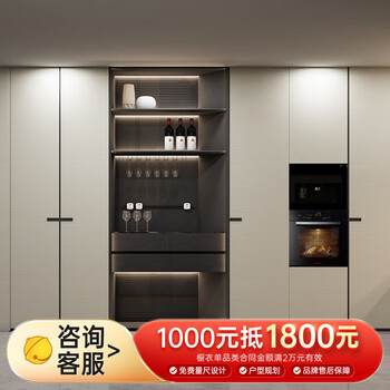 Oppein bedroom wardrobe and cloakroom customization, light luxury style cloth texture door panel, whole house cabinet furniture customization, phantom prepayment