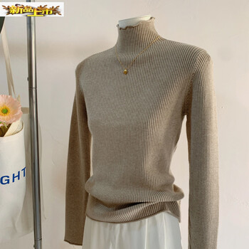 Mid-diameter half-high collar with curling design, inner sweater knitted bottoming shirt, feminine style, autumn and winter gray top with long sleeves, floral camel color m