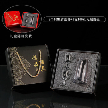 Tuojin imported quality glass liquor cup from japan, one cup, small wine cup, wine divider, gift box, wine set, gift set, no. 2 boutique wine set, 2 cups + 1 pot