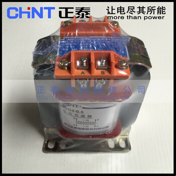 Chint voltage transformer jdg4-0.5 380/100v 0.5 level jdg4 voltage transformer single phase