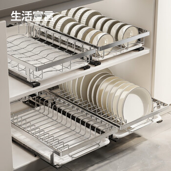Life statement stainless steel dishes storage rack kitchen household cabinet built-in pull-out drainage dish storage rack stainless steel cup rack cabinet slide-out - can hold 18 bowls