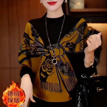 Designed fashionable color matching hot diamond double-sided german velvet sweater for women in autumn and winter new slim and age-reducing versatile bottoming shirt bright yellow s 90-110 catties