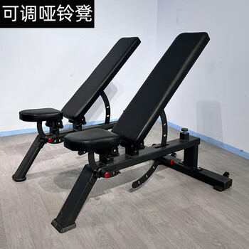 Gym equipment t-bar painting, rowing trainer prone t-type deadlift machine seal painting, rowing back training equipment, adjustable dumbbell bench