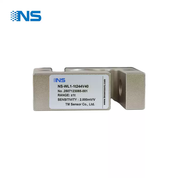 Tianmu ns-wl1 pull pressure sensor alloy steel ip165 analog output with standard amplifier free shipping ns-wl1-1t244v40