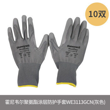 Economical polyurethane cool palm-coated universal work gloves, lightweight and wear-resistant universal protective gloves, 10 pairs/grey pu coating m