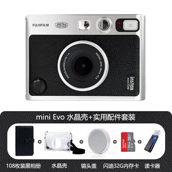 Fujifilm instant imaging camera instant mini evo evo camera 40 mini evo black + crystal case + practical accessories set official standard package does not include photo paper