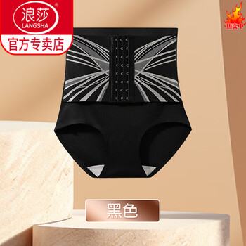 Langsha (langsha) breasted high waist tummy control panties women's belly controlling powerful belly controlling butt lifting waist girdle artifact for postpartum body shaping autumn and winter black (double layer pressurized) m recommended 95-120 jin
