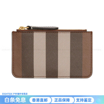 Burberry contrasting design zipper closure plaid calfskin coin purse women's dark birch brown basic outfit (bag + dust bag)