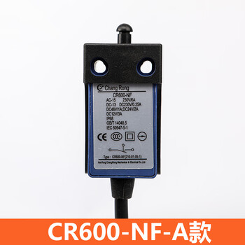 Suitable for kone toshiba elevator buffer tensioner switch cr600-nz nf manual automatic reset switch cr600-nf a type
