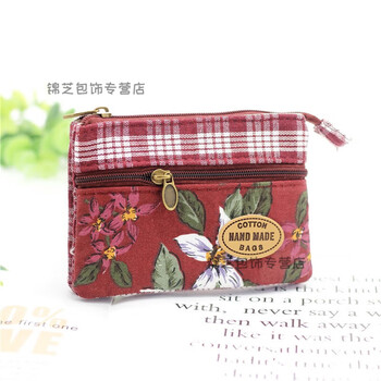 Kingtrip pastoral multi-layer cotton coin purse elderly grocery purse 4-layer zipper coin bag simple ladies short purse maroon nine-colored flower