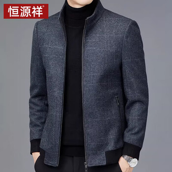 Hengyuanxiang men's jacket autumn and winter new middle-aged dad's wool wool windproof warmth thick stand-up collar jacket cotton gray 2xl 185