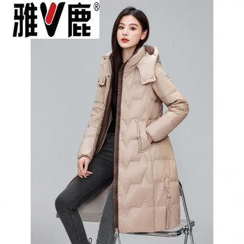 Yalu long white goose down jacket for women winter 2026 new temperament slim and warm mother thickened coat goose goose down jacket 95% white goose down women-apricot m