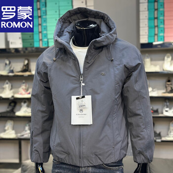 Luo meng outdoor windproof down jacket men's winter solid color youth hooded jacket warm white duck down winter decoration top top trendy gray m suitable for 110-135 catties