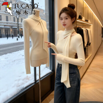 Woodpecker gentle wind halter neck ribbon white waist knitted sweater women's 2025 autumn and winter super beautiful bottoming top white korean style early autumn outfit/hugely beautiful early autumn outfit top/korean style atmosphere m